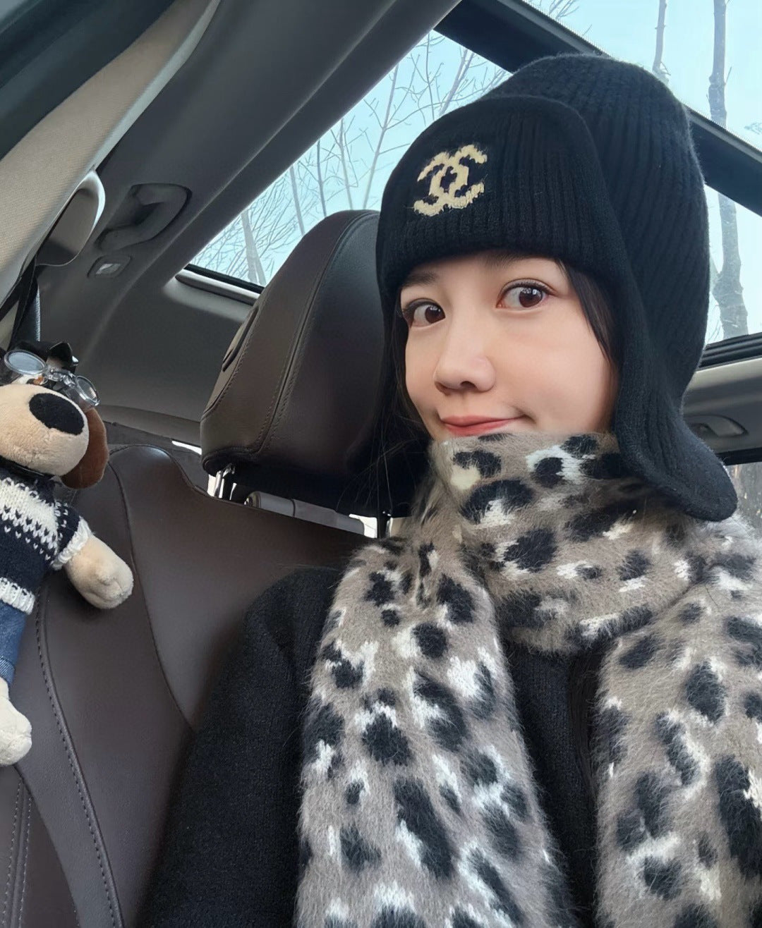 Chanel Knitted Beanie Earflap Cap Black Fibrous 980283