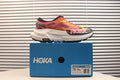 Hoka Mafate X Trail Running Shoes - Premium Cushioned Performance