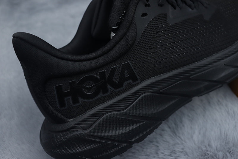 Hoka Arahi 7 Stability Running Shoes - Lightweight & Supportive Road Runners