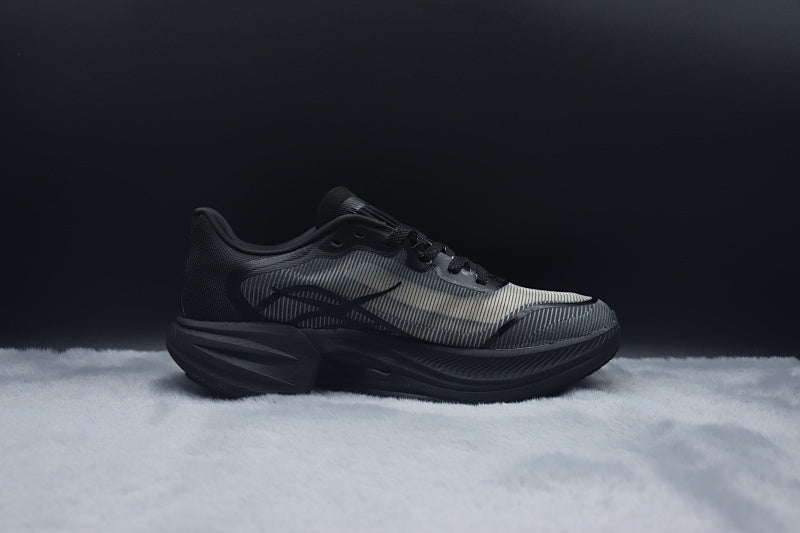 HOKA Cielo Lightweight Speed Running Shoe