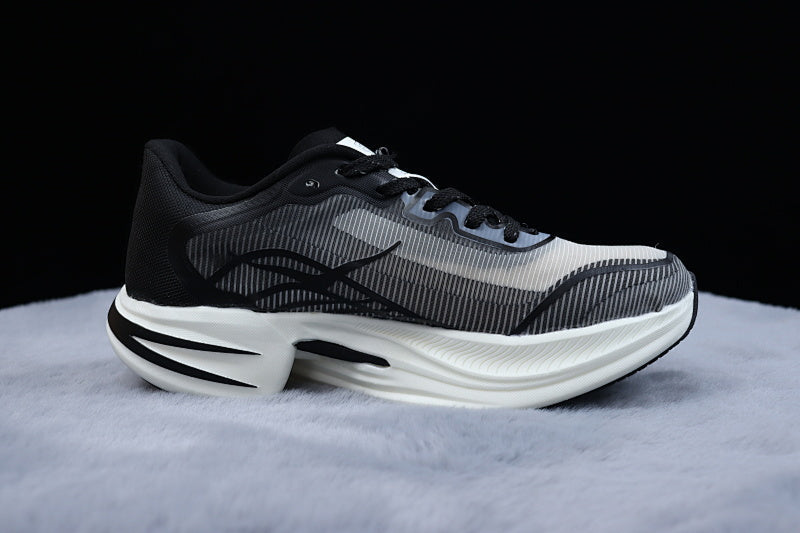 HOKA Cielo Lightweight Speed Running Shoe