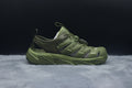 HOKA Hopara Trail Sandal – Amphibious Water-Ready Hiking Shoe