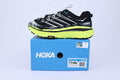 HOKA Mafate Three2 Street Sneaker – Retro Archive Remix